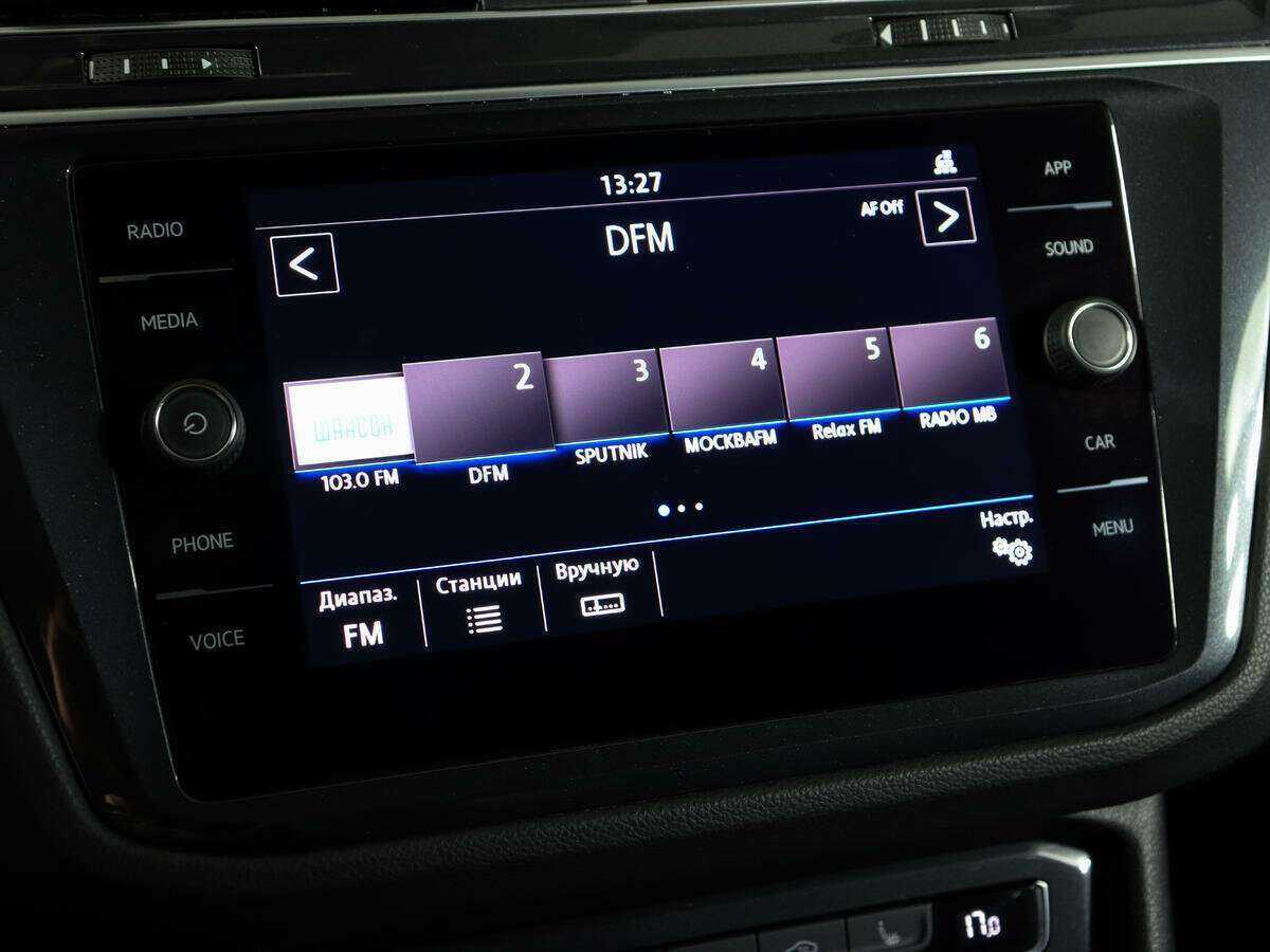 Купить Volkswagen Tiguan, 2020, 37 205 км, фото №20