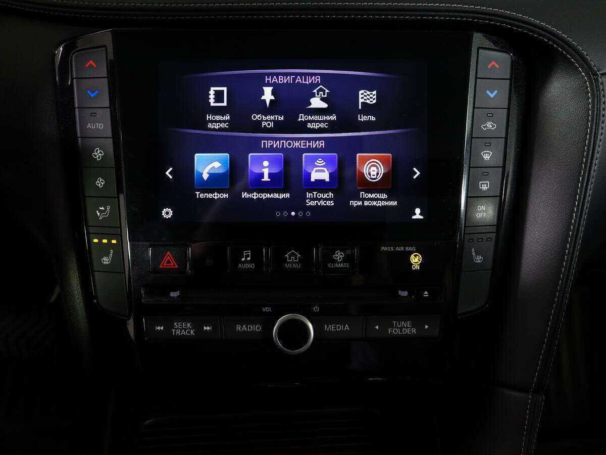 Купить Infiniti QX50, 2018, 79 210 км, фото №21