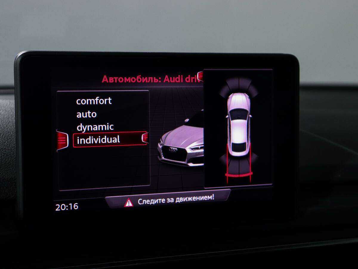 Купить Audi A5 Sportback, 2017, 85 300 км, фото №15