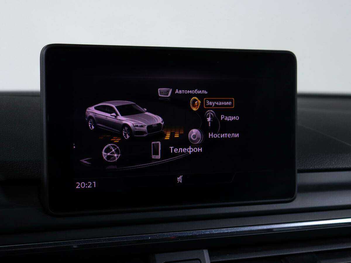 Купить Audi A5 Sportback, 2017, 85 300 км, фото №23