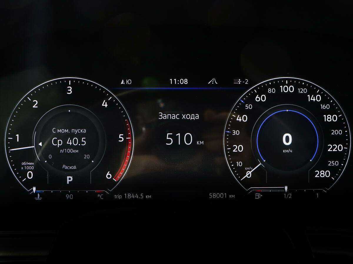 Купить Volkswagen Touareg, 2020, 58 000 км, фото №8