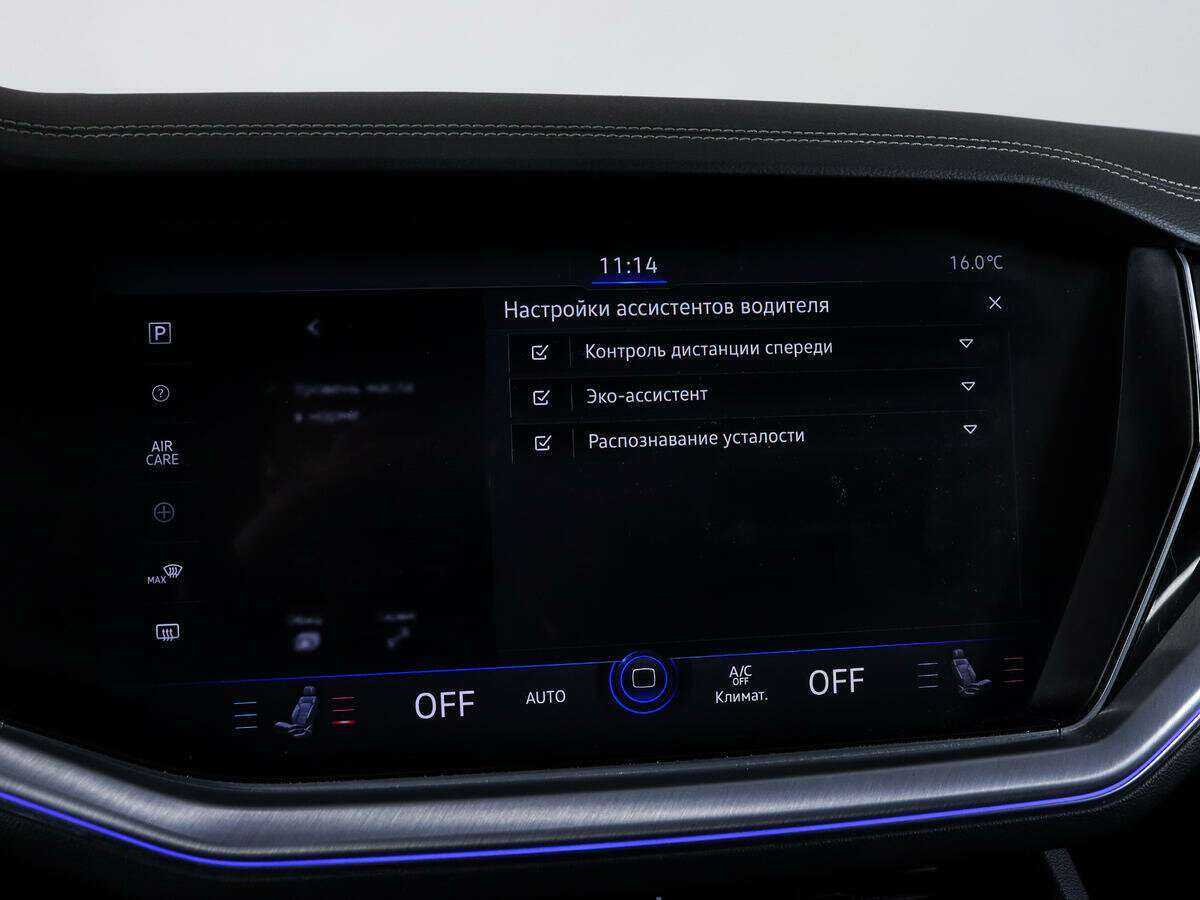 Купить Volkswagen Touareg, 2020, 58 000 км, фото №22