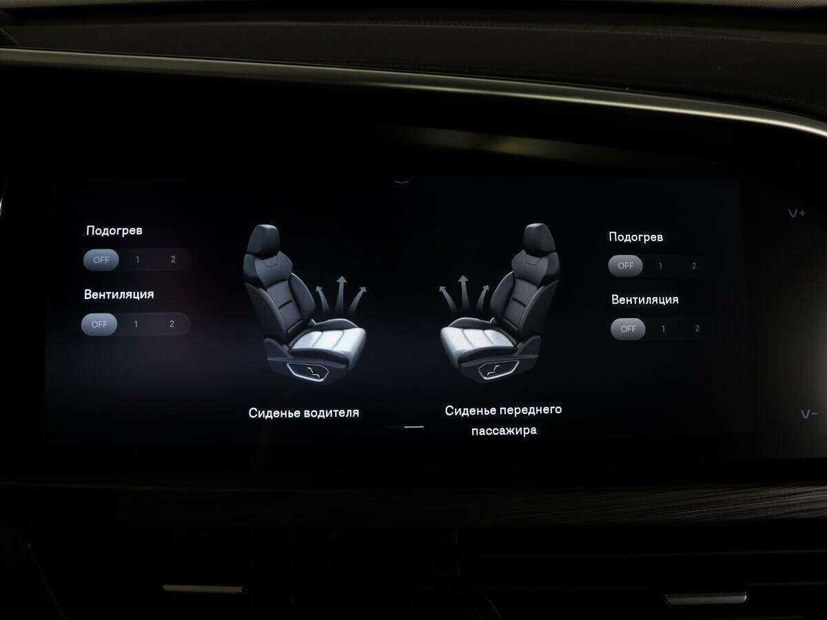 Купить Geely Tugella, 2021, 71 000 км, фото №23