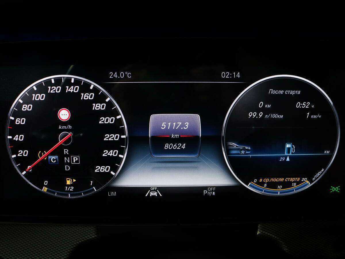 Купить Mercedes-Benz E-Класс 400 d, 2019, 80 622 км, фото №11