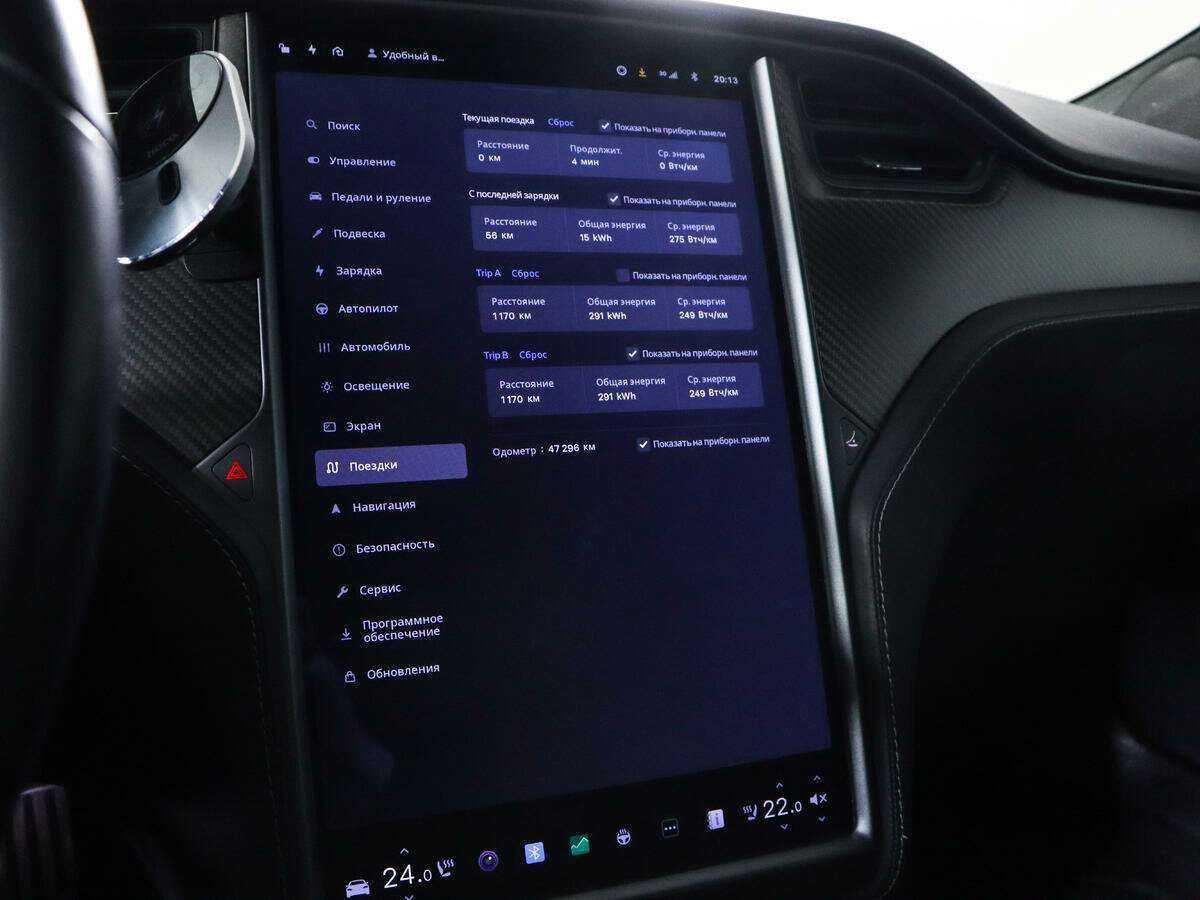 Купить Tesla Model S Performance, 2021, 47 294 км, фото №11