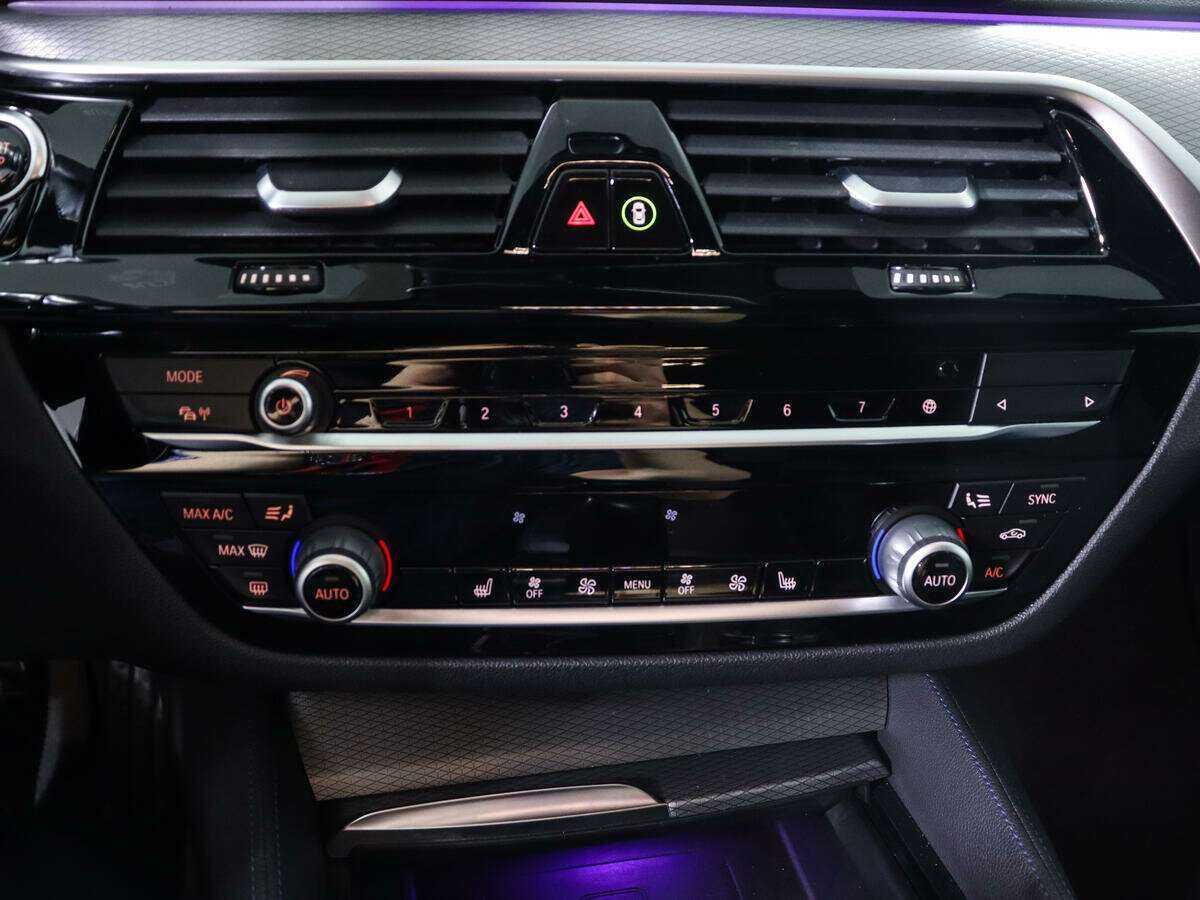 Купить BMW 5 серии 530i xDrive, 2020, 122 187 км, фото №23