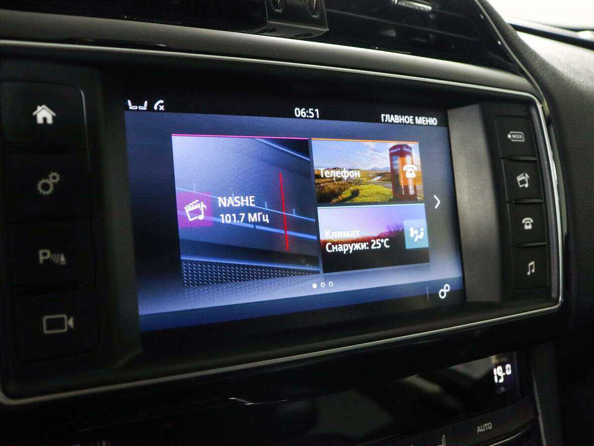 Купить Jaguar F-Pace, 2018, 119 200 км, фото №14