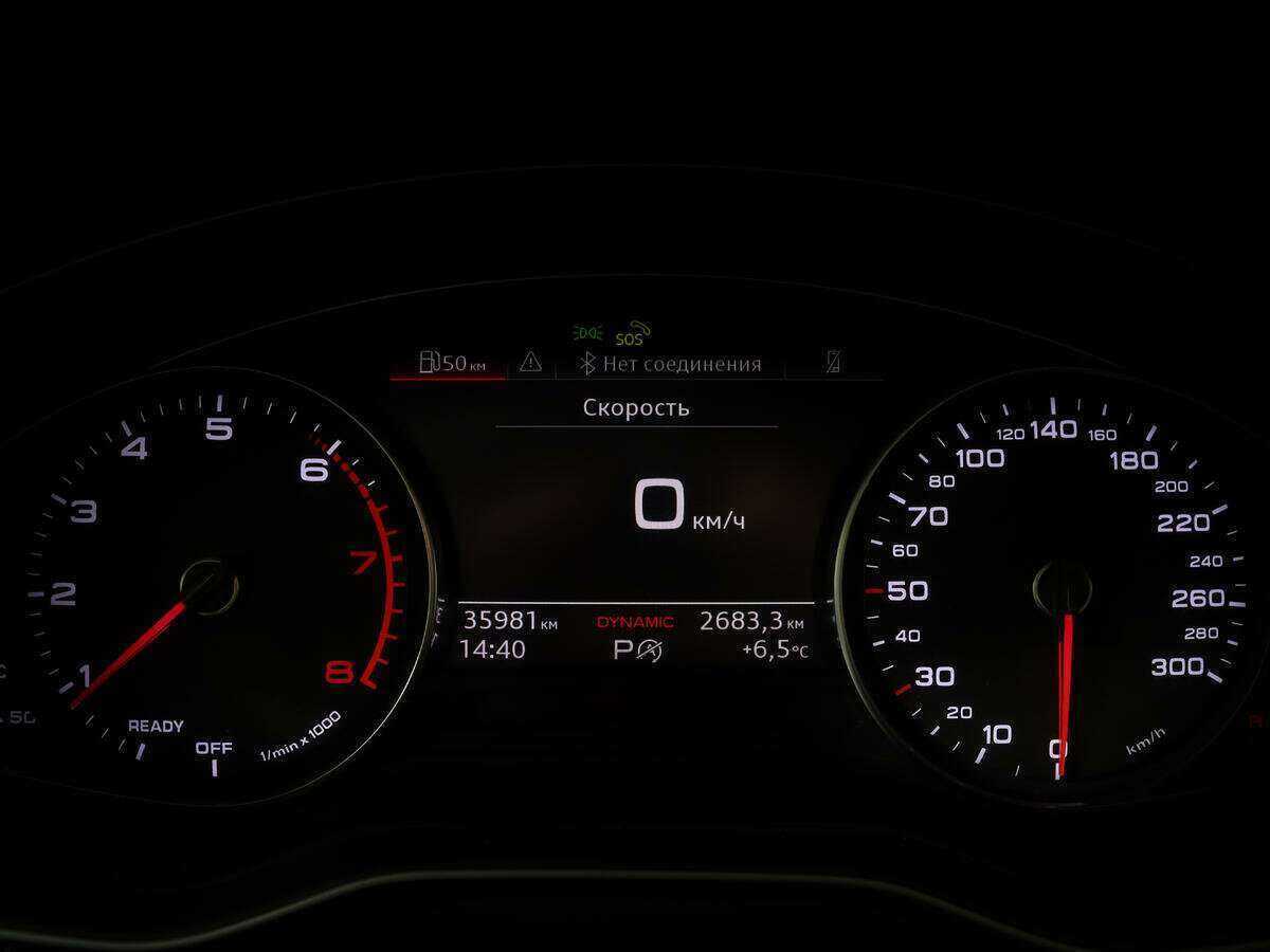 Купить Audi A4 35 TFSI, 2021, 35 910 км, фото №8