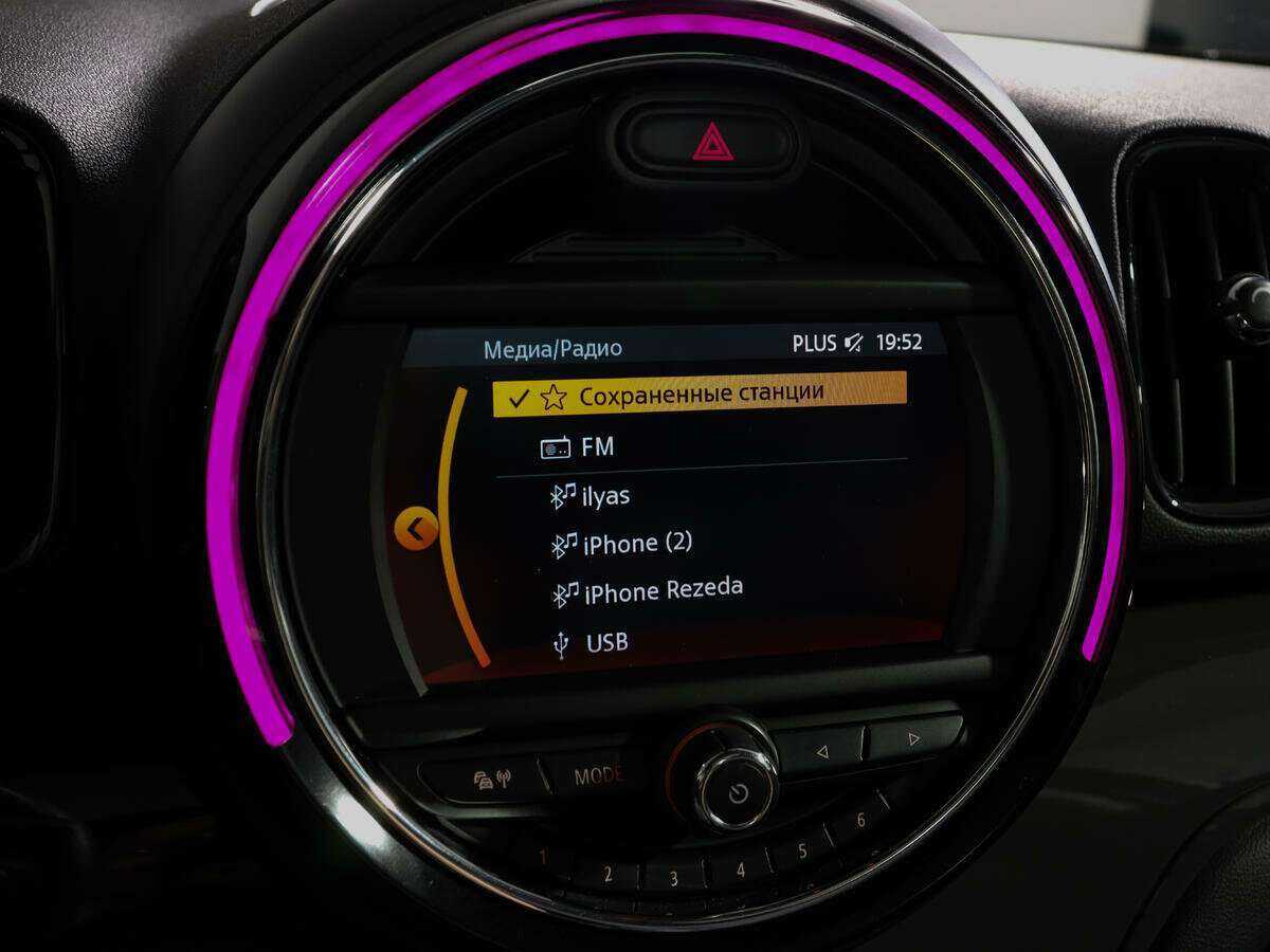 Купить Mini Countryman Cooper, 2021, 44 001 км, фото №22