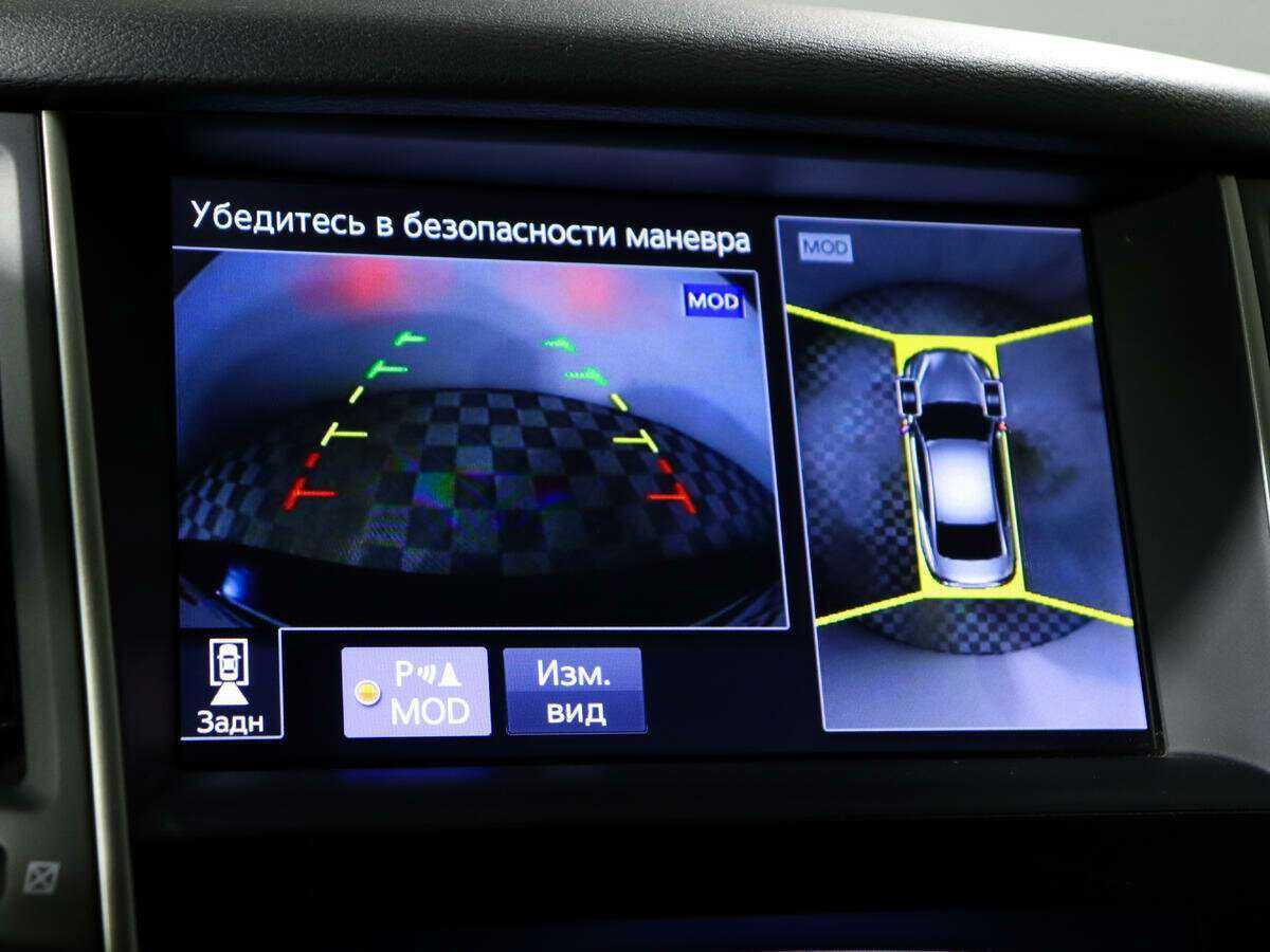 Купить Infiniti Q50, 2017, 134 004 км, фото №14