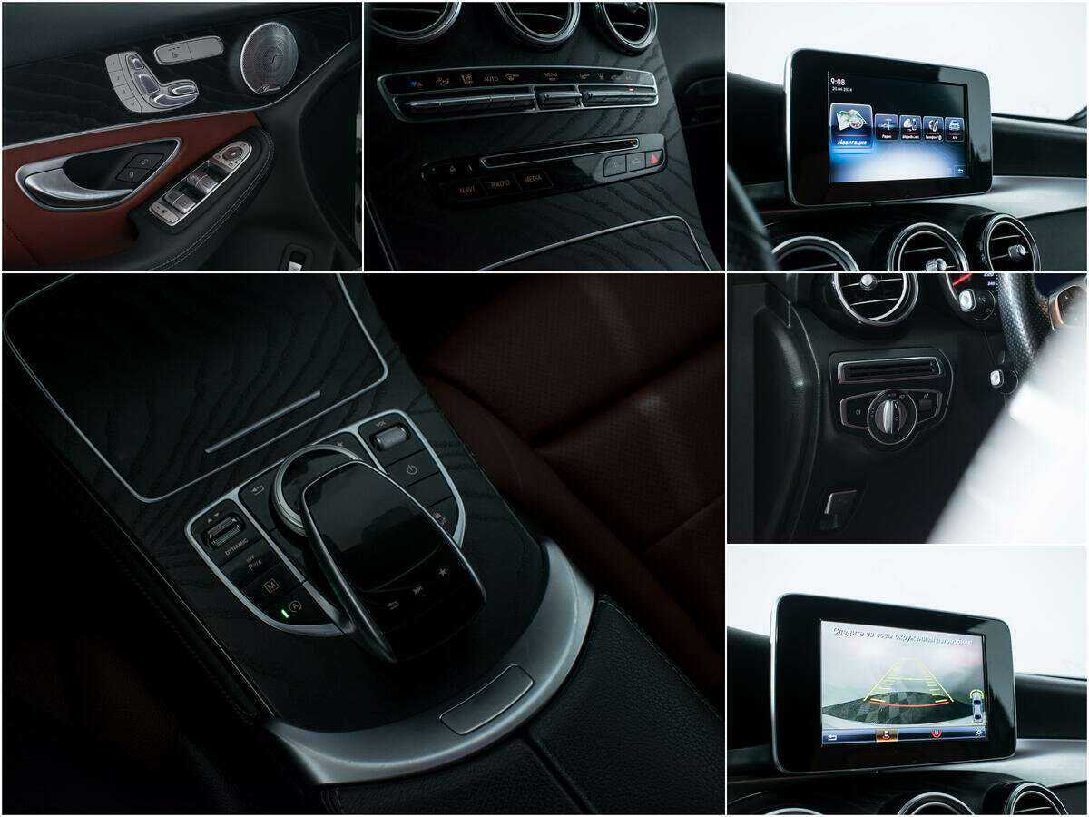 Купить Mercedes-Benz GLC Coupe 250 d, 2017, 83 557 км, фото №15