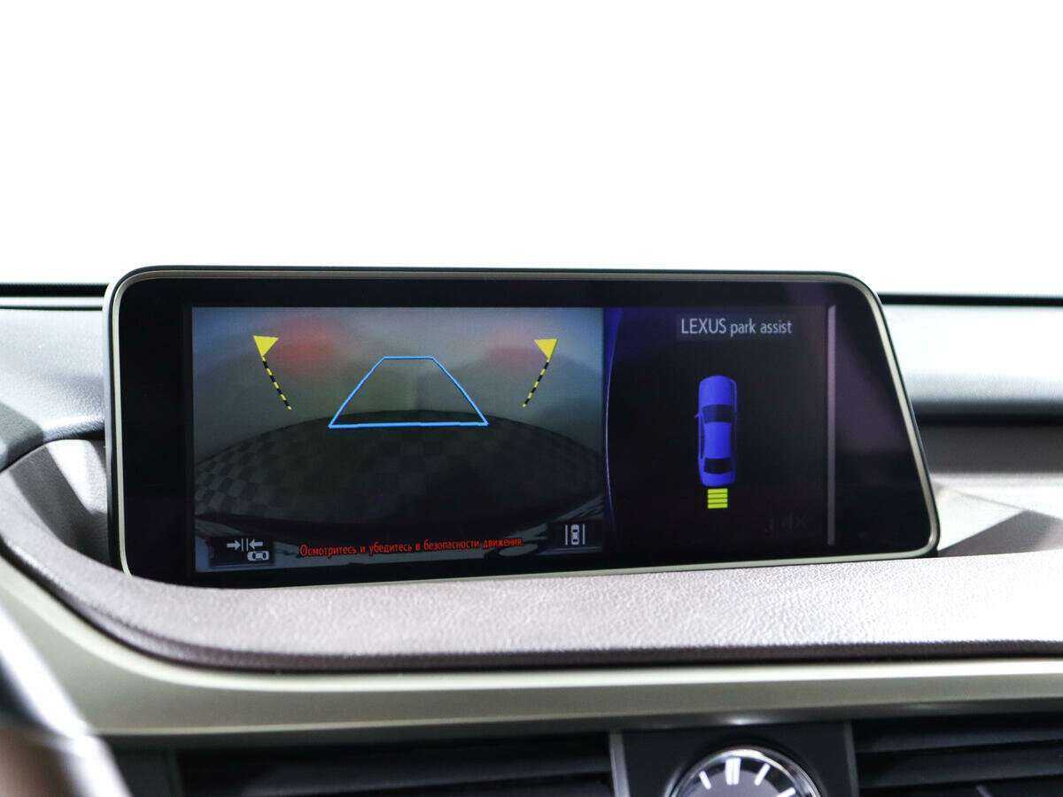Купить Lexus RX 300, 2019, 94 000 км, фото №21