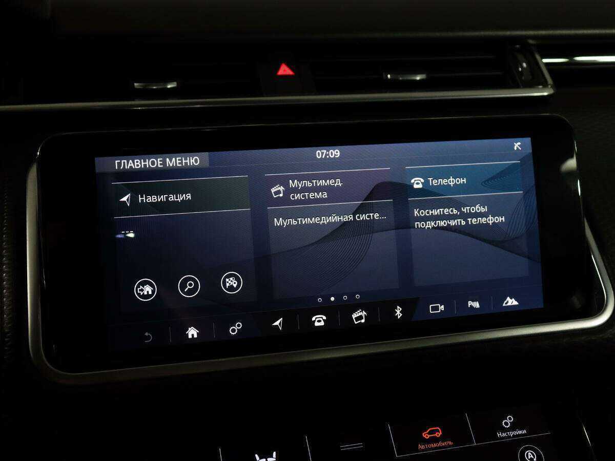 Купить Land Rover Range Rover Velar, 2018, 94 060 км, фото №21