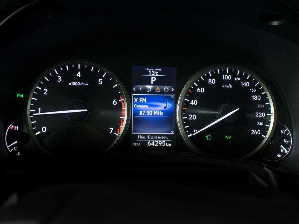 Купить Lexus NX 200t, 2015, 64 300 км, фото №11