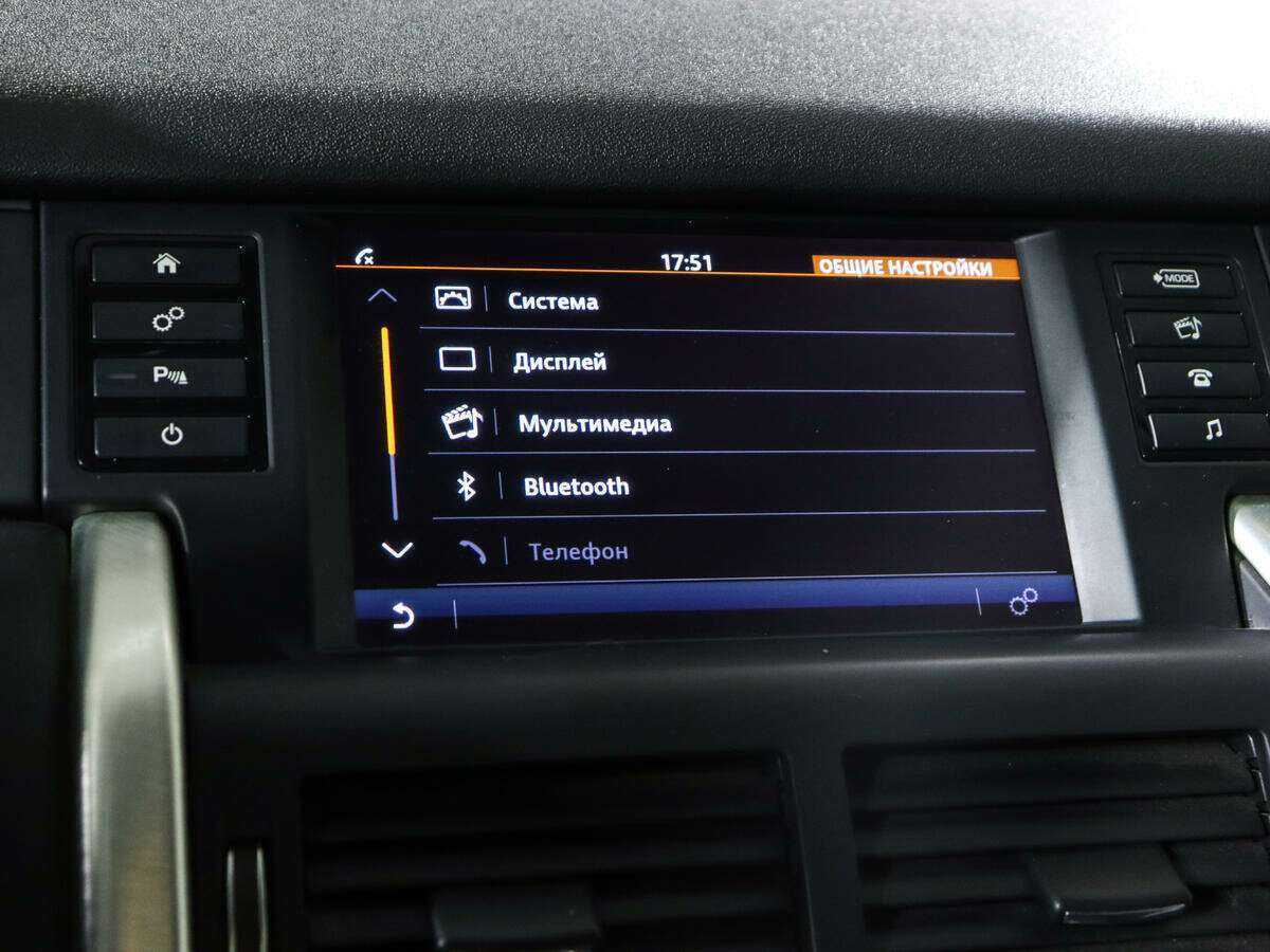 Купить Land Rover Discovery Sport, 2017, 123 770 км, фото №13