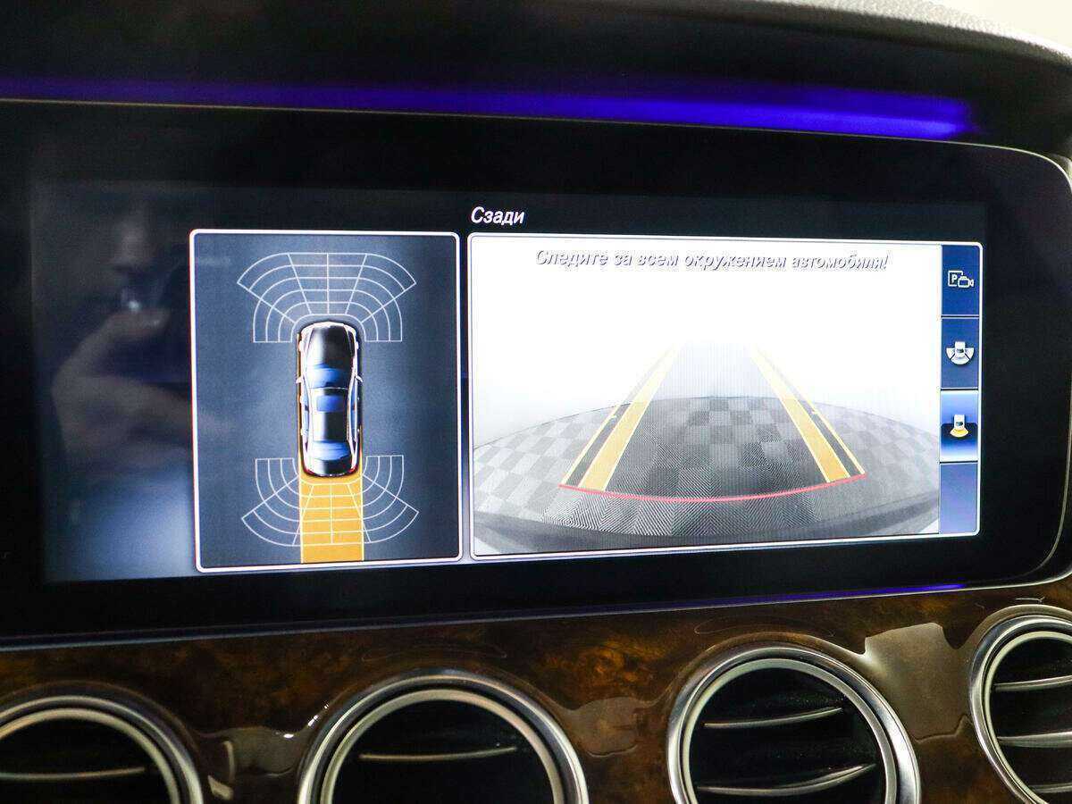 Купить Mercedes-Benz E-Класс 200, 2016, 135 343 км, фото №13