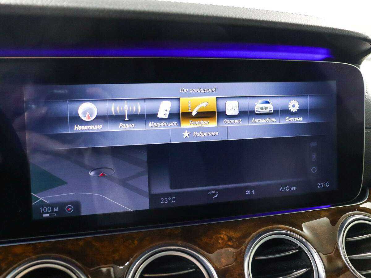 Купить Mercedes-Benz E-Класс 200, 2016, 135 343 км, фото №15