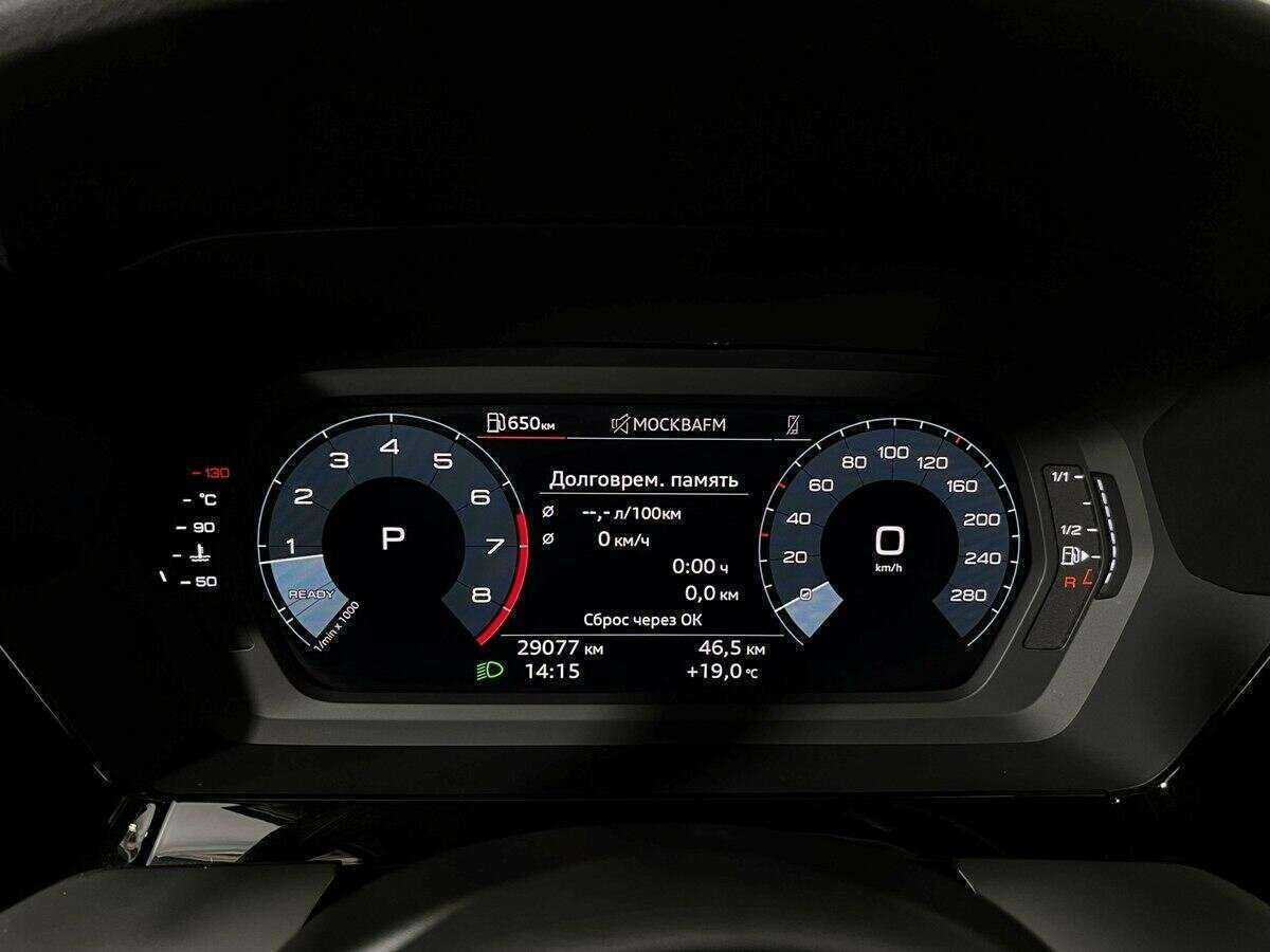 Купить Audi A3 35 TFSI, 2022, 29 074 км, фото №10