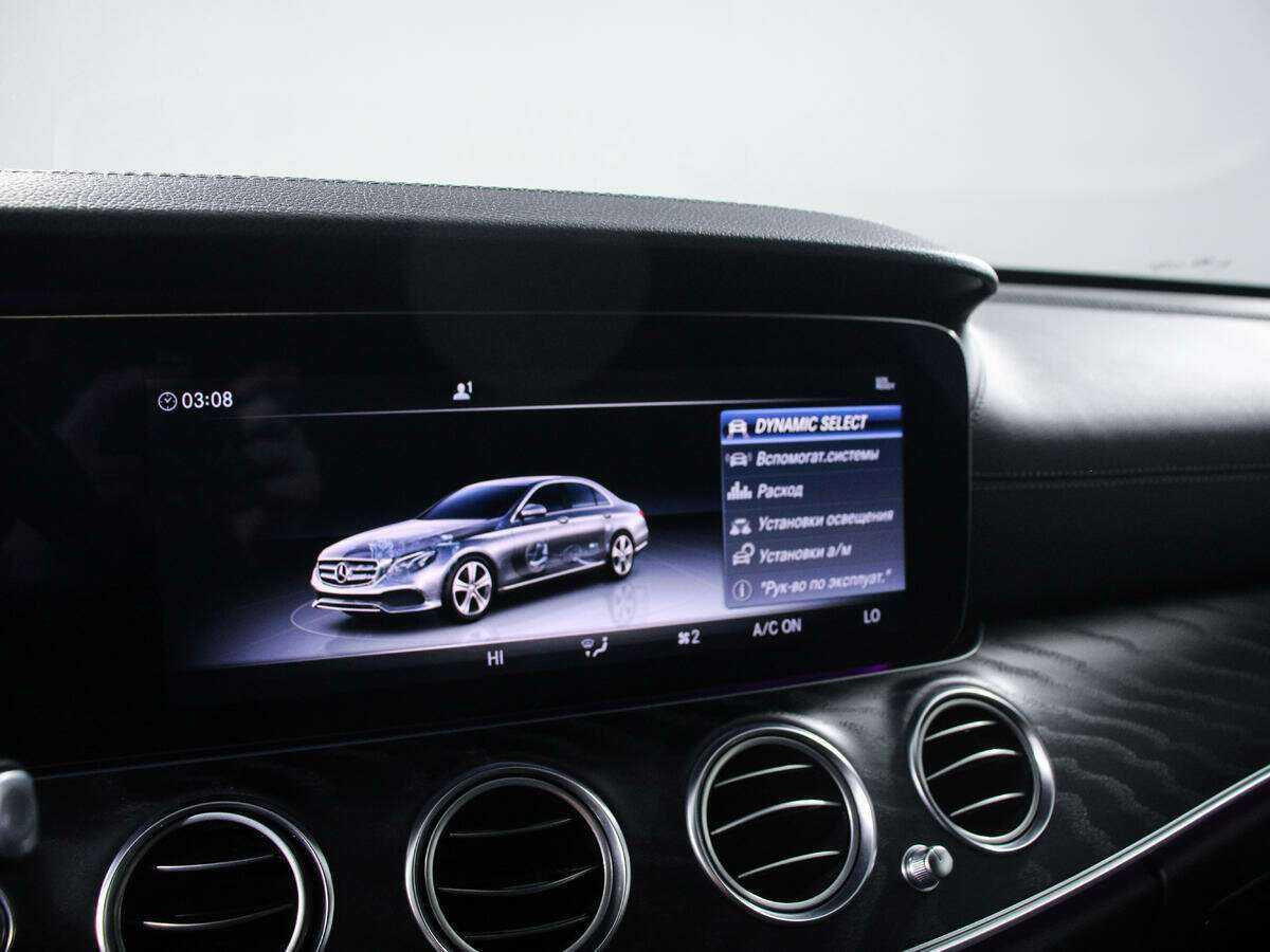 Купить Mercedes-Benz E-Класс 200, 2017, 81 759 км, фото №12