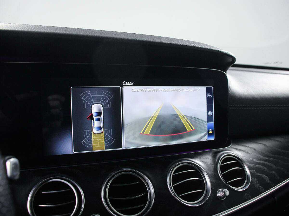 Купить Mercedes-Benz E-Класс 200, 2017, 81 759 км, фото №14