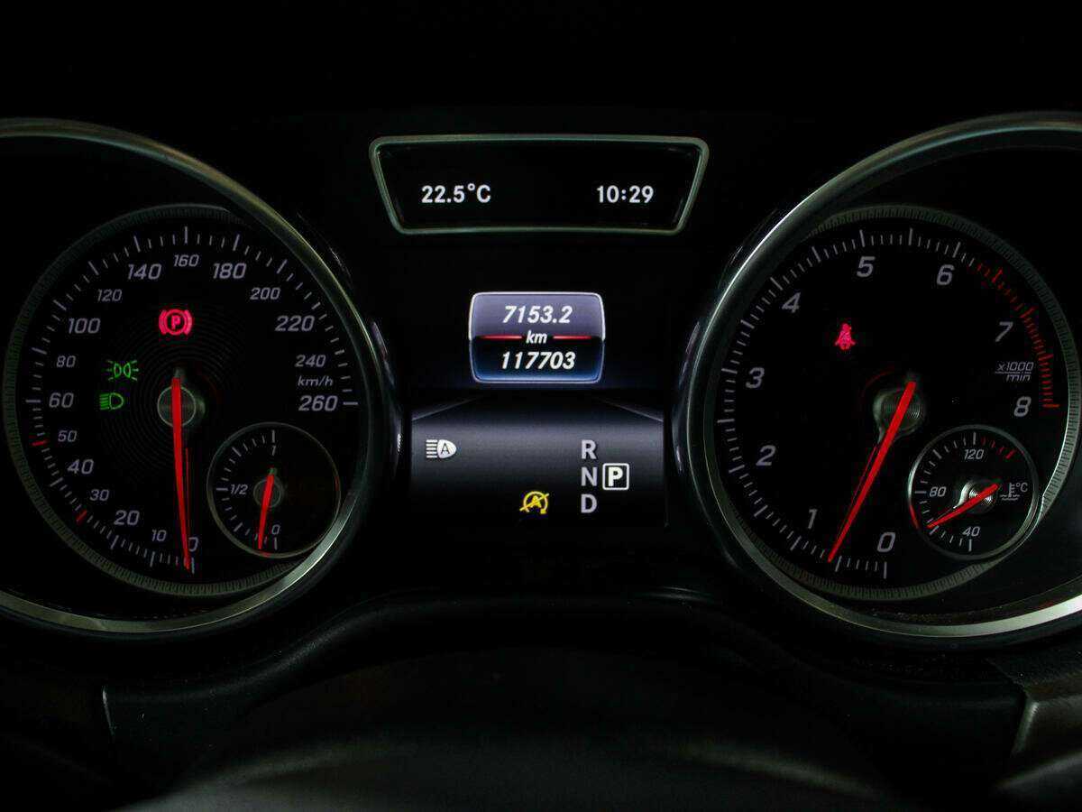 Купить Mercedes-Benz GLS 400, 2016, 117 700 км, фото №9