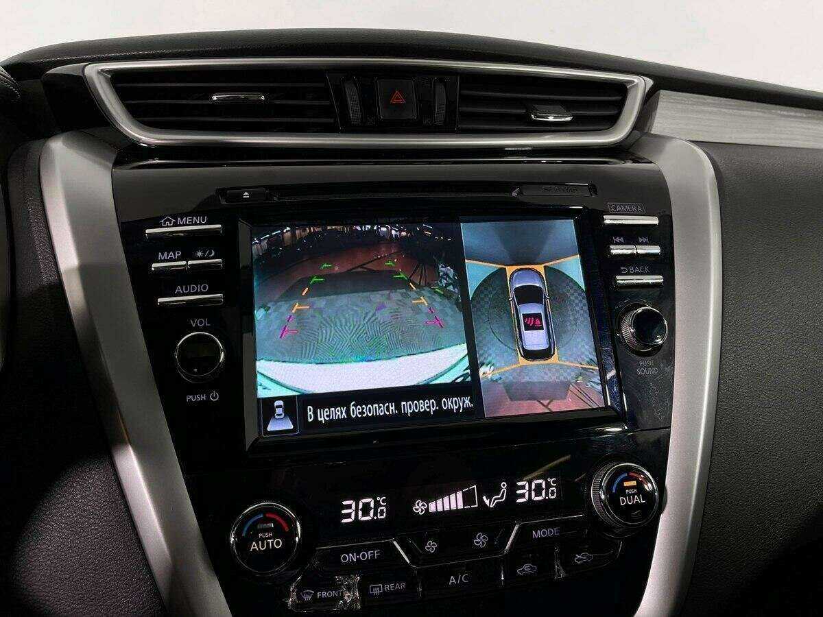 Купить Nissan Murano, 2021, 74 665 км, фото №13