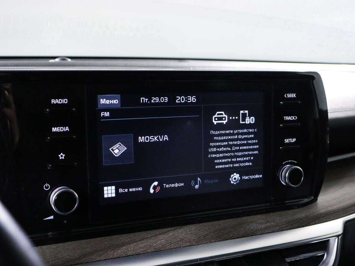 Купить Kia K5, 2021, 23 000 км, фото №15