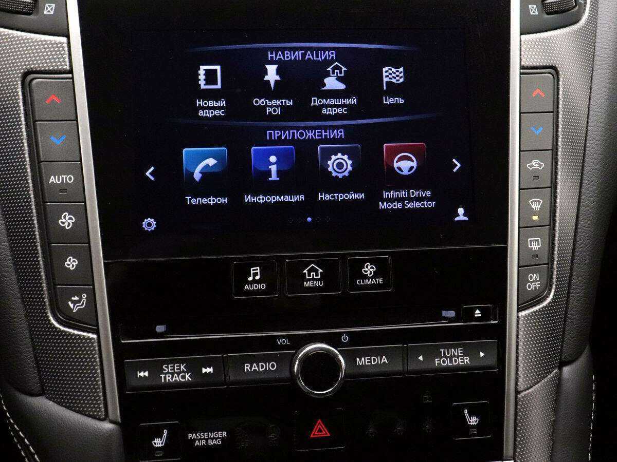 Купить Infiniti Q50, 2014, 64 537 км, фото №17