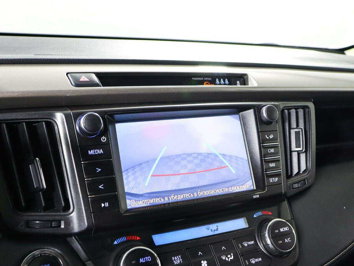Купить Toyota RAV4, 2017, 113 002 км, фото №14