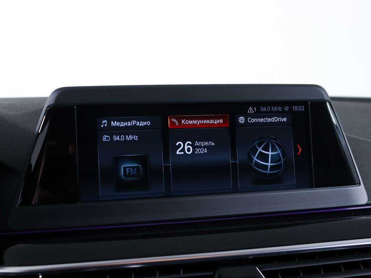 Купить BMW 5 серии 520d xDrive, 2018, 145 501 км, фото №19