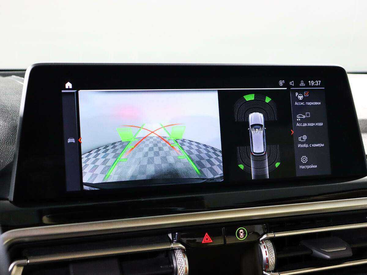 Купить BMW X3 20d xDrive, 2022, 12 886 км, фото №16