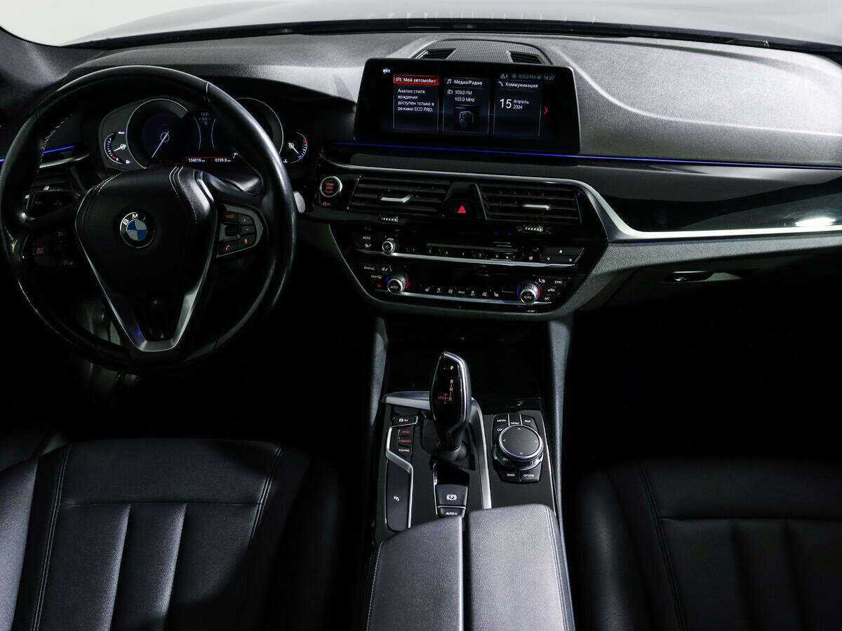 Купить BMW 5 серии 520d xDrive, 2017, 103 000 км, фото №12