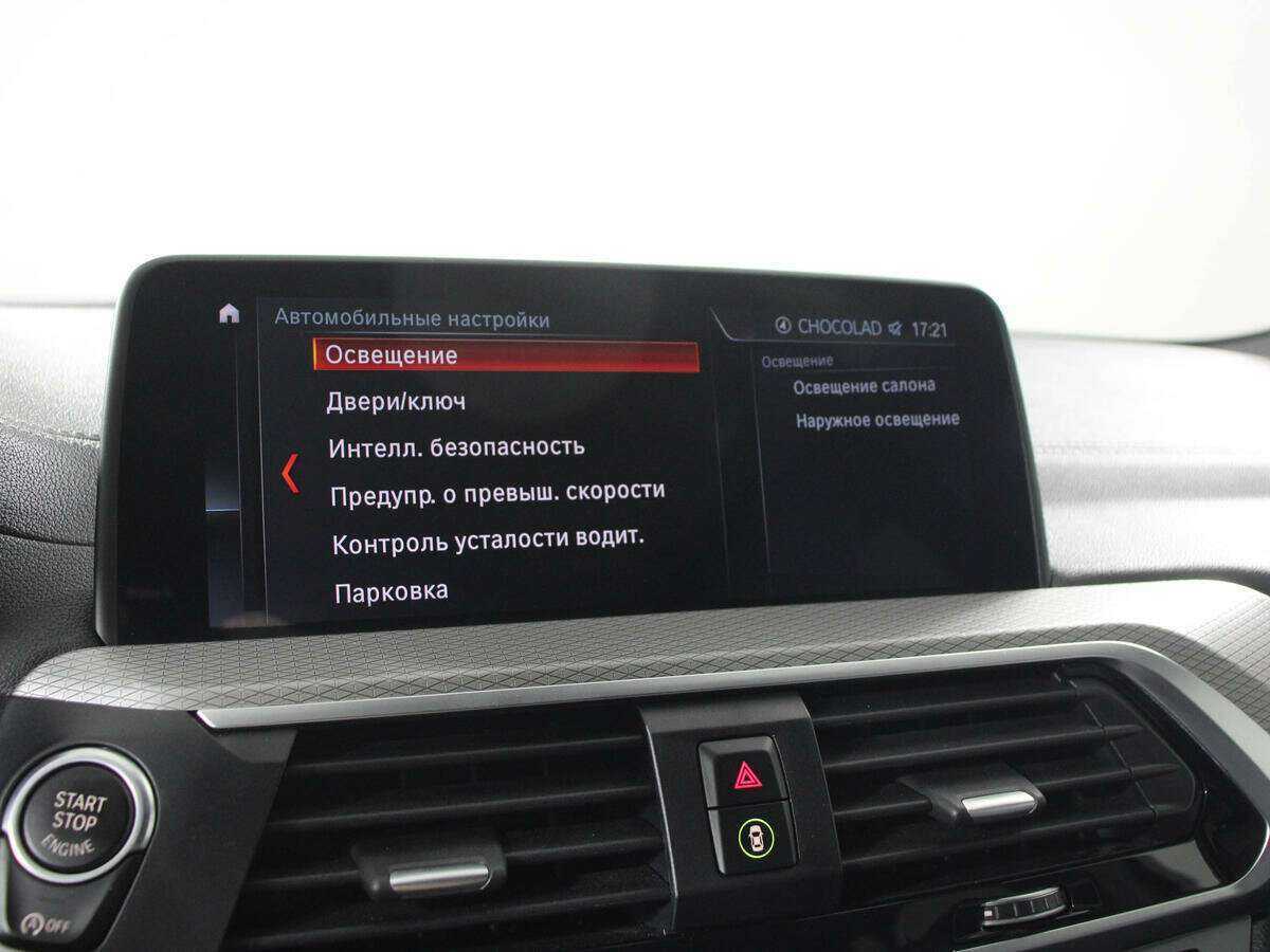 Купить BMW X3 M40i, 2019, 44 727 км, фото №19