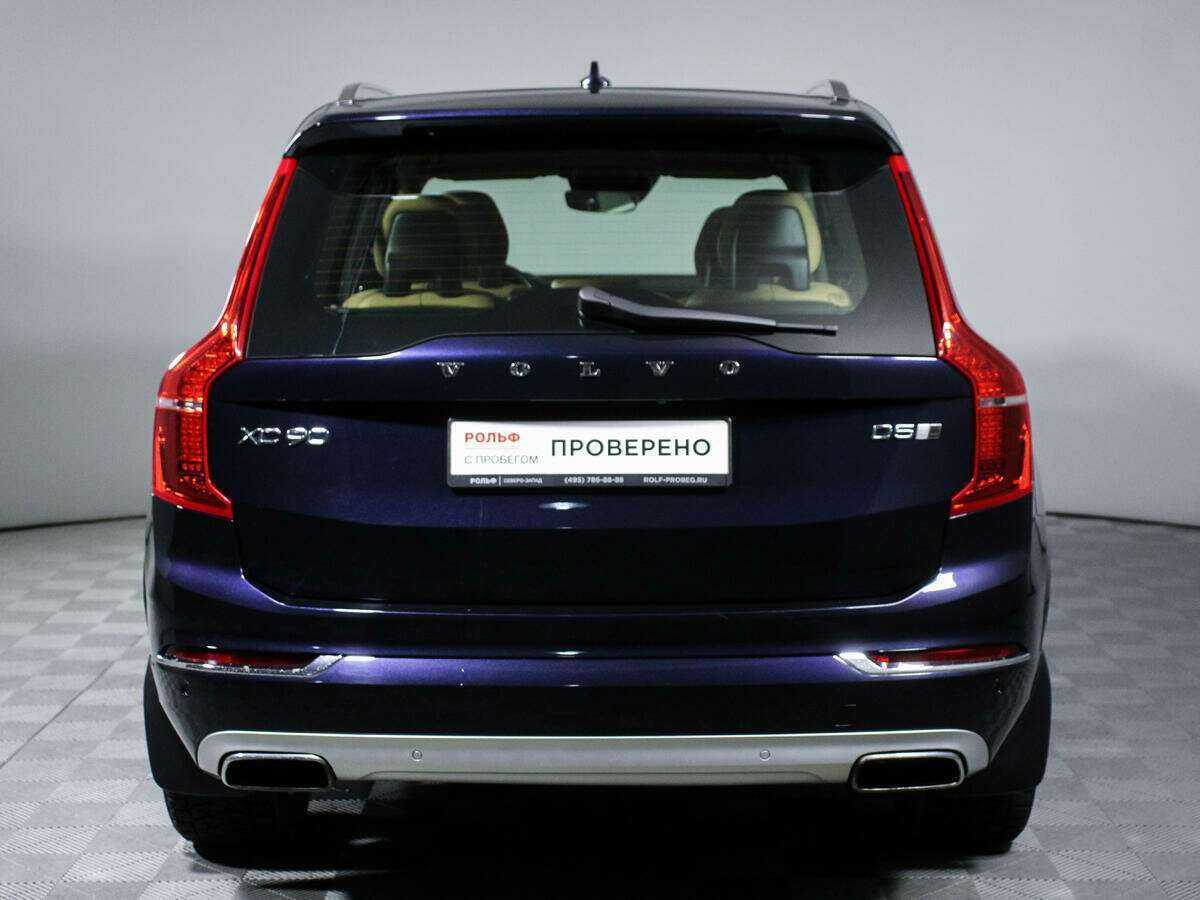 Купить Volvo XC90, 2015, 110 920 км, фото №5