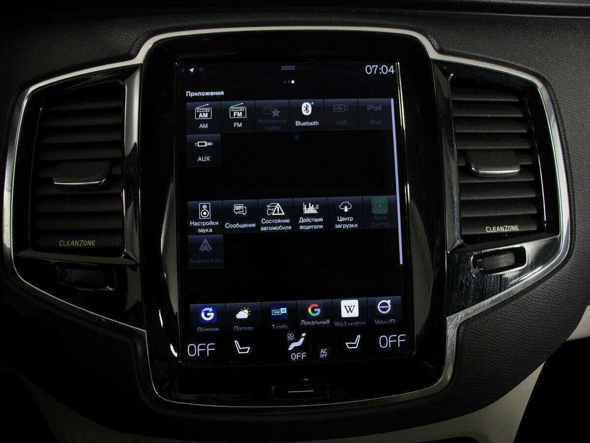 Купить Volvo XC90, 2015, 95 200 км, фото №22