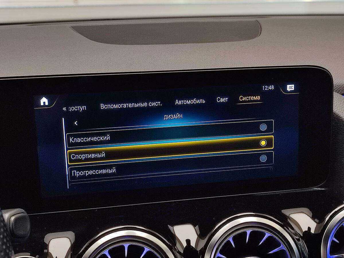 Купить Mercedes-Benz GLA 250, 2020, 87 200 км, фото №16