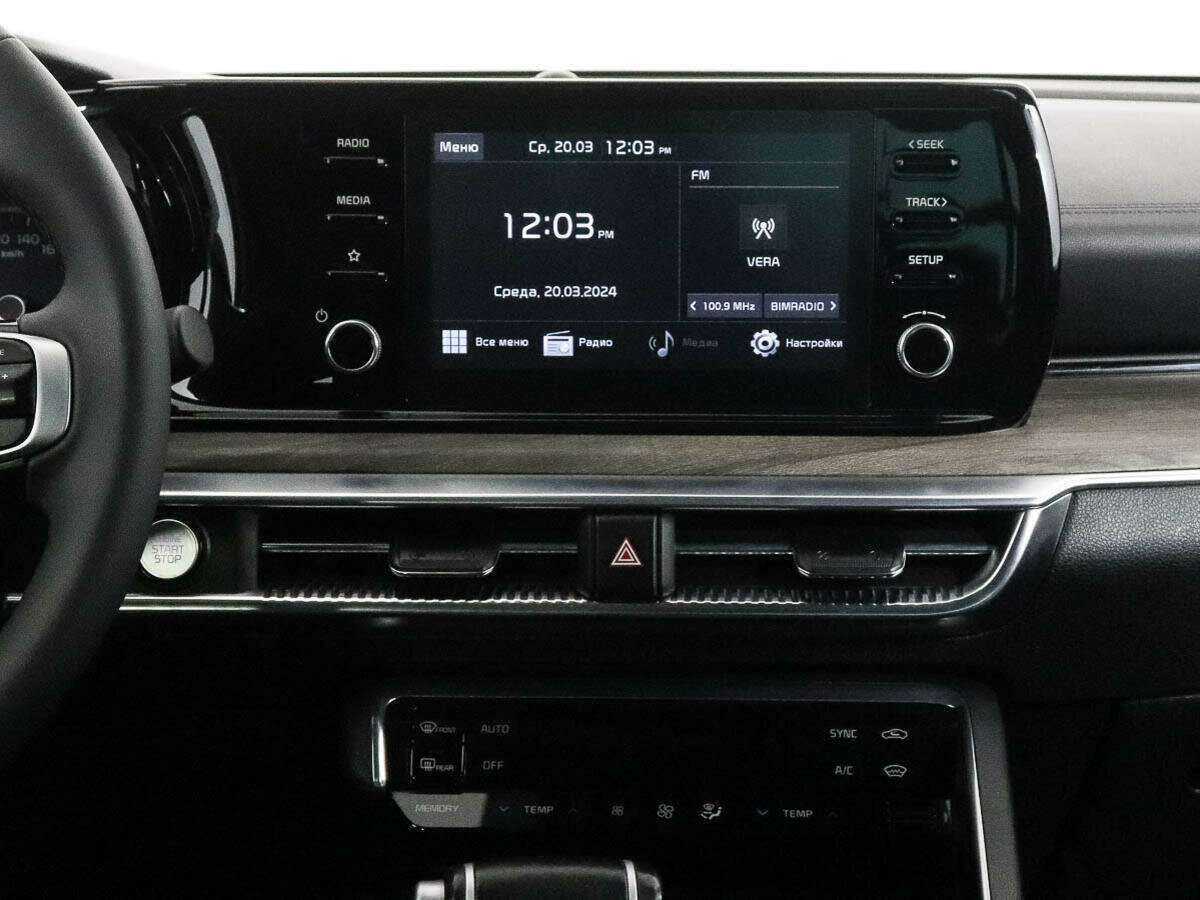 Купить Kia K5, 2021, 59 400 км, фото №11