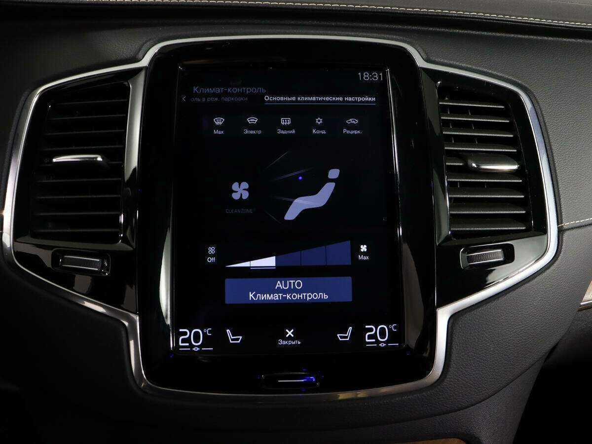 Купить Volvo XC90, 2017, 126 556 км, фото №25