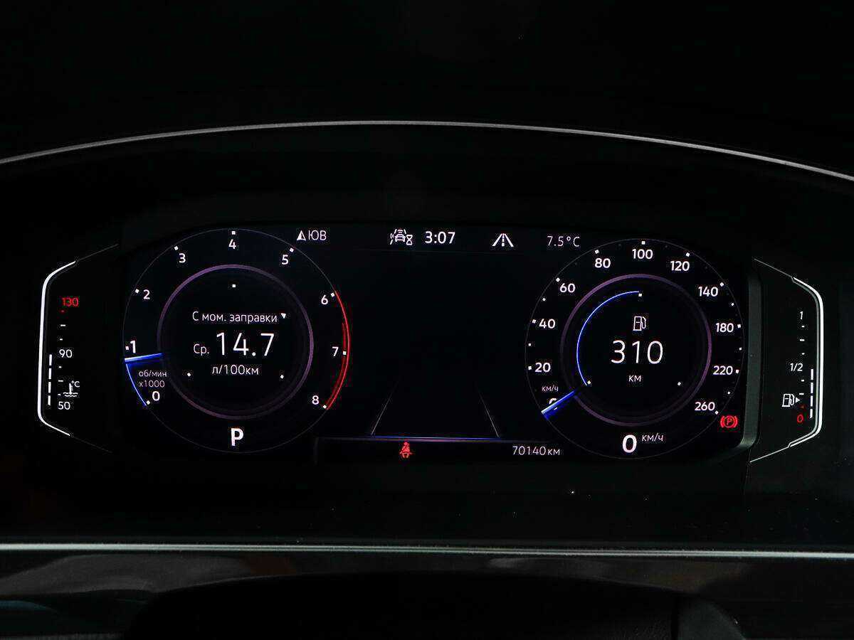 Купить Volkswagen Tiguan, 2021, 70 000 км, фото №9