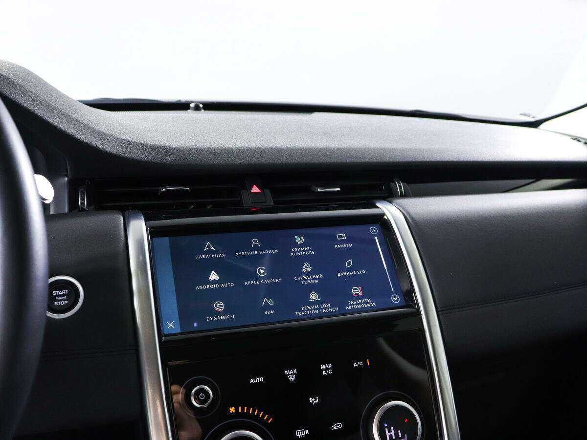 Купить Land Rover Discovery Sport, 2021, 32 271 км, фото №15