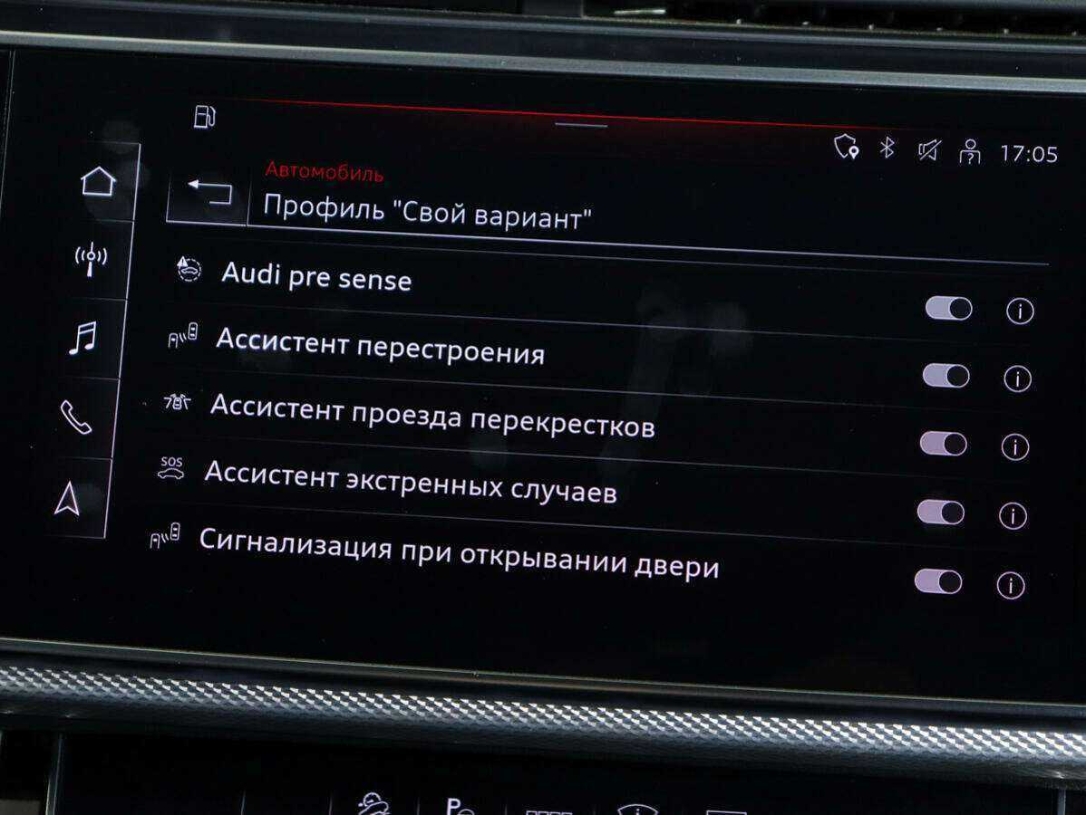 Купить Audi Q7 45 TDI, 2020, 102 010 км, фото №25