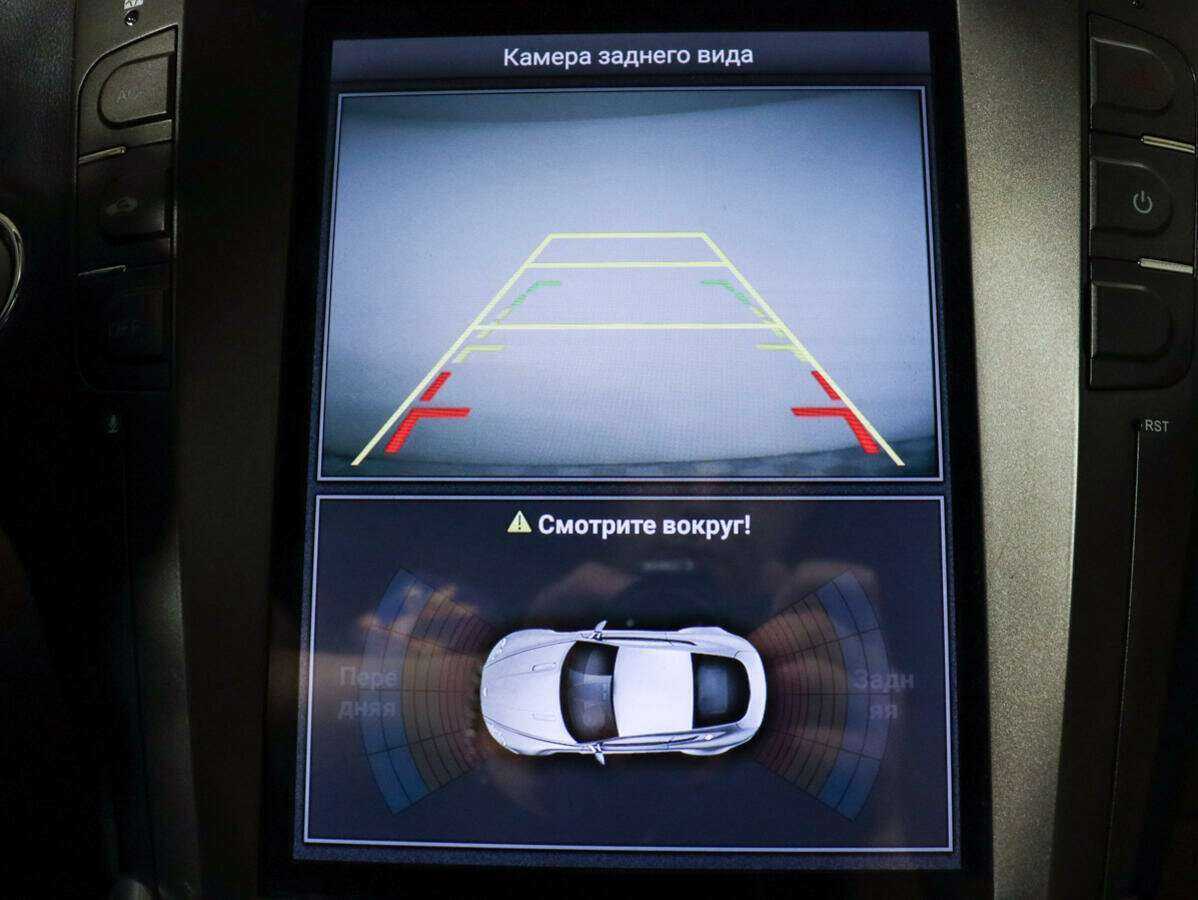 Купить Lexus IS 250, 2007, 193 821 км, фото №13