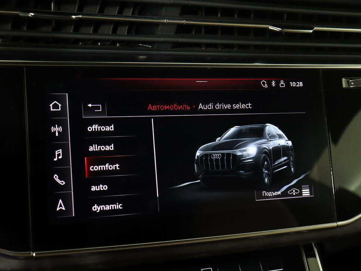 Купить Audi Q8 45 TDI, 2019, 109 221 км, фото №16