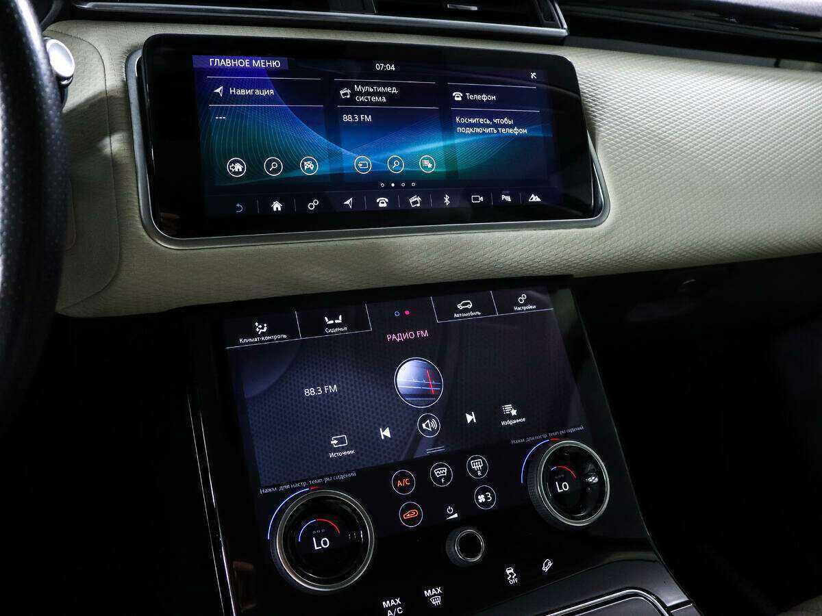 Купить Land Rover Range Rover Velar, 2019, 123 550 км, фото №21