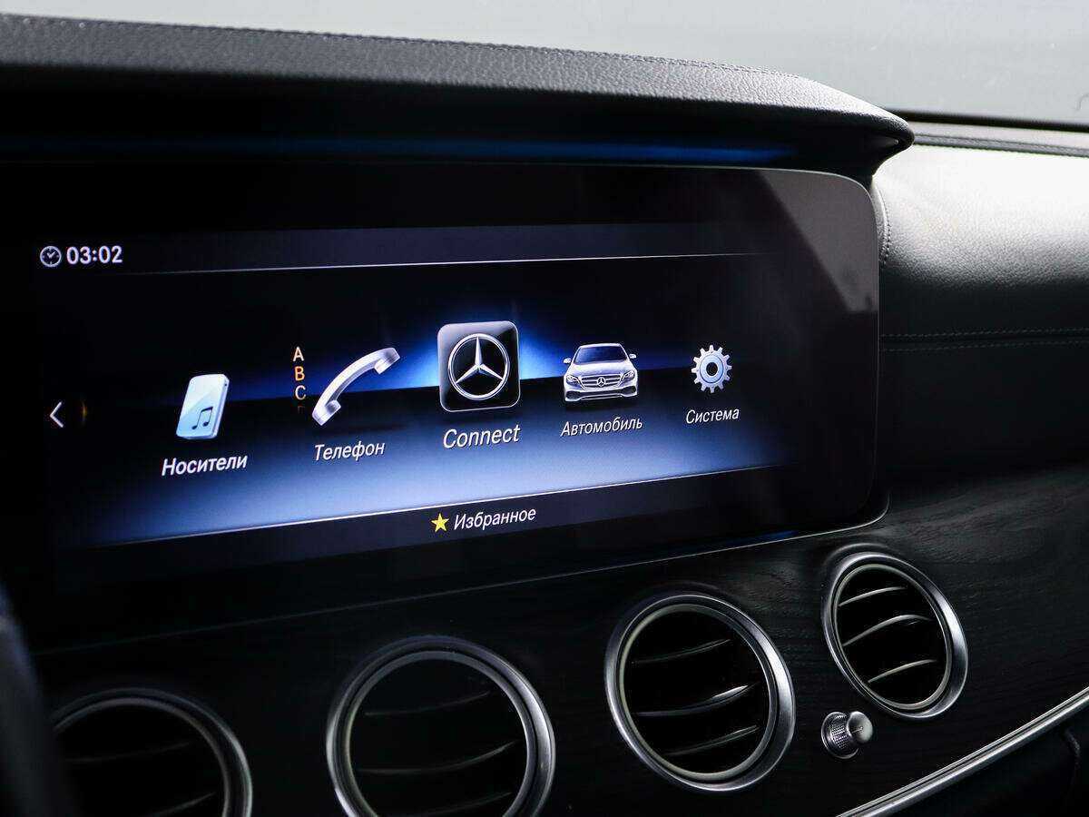 Купить Mercedes-Benz E-Класс 400 d, 2019, 79 406 км, фото №12