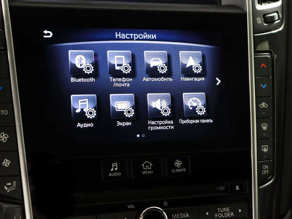 Купить Infiniti Q50, 2017, 104 066 км, фото №14