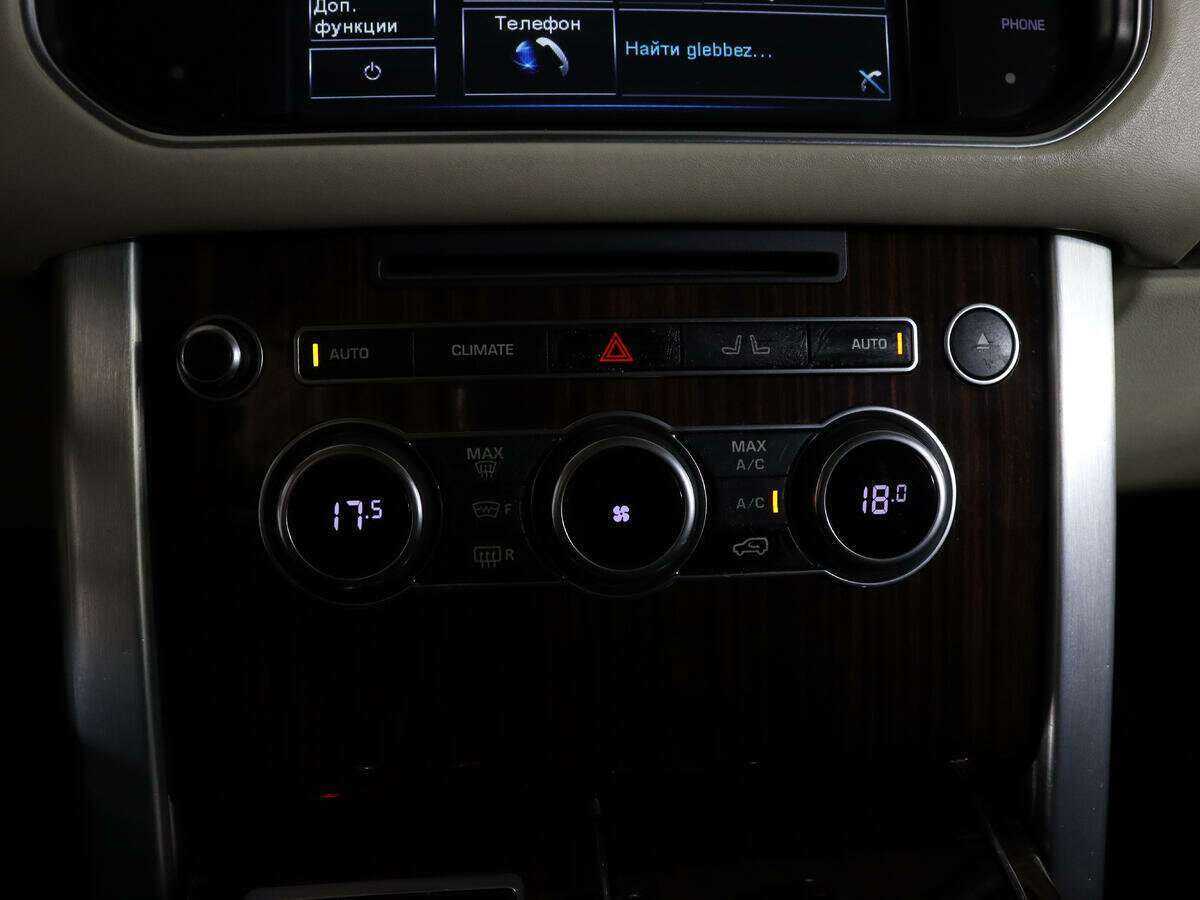 Купить Land Rover Range Rover, 2012, 87 320 км, фото №29
