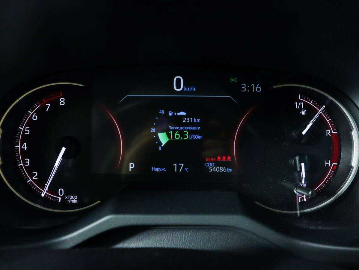 Купить Toyota RAV4, 2022, 54 068 км, фото №9