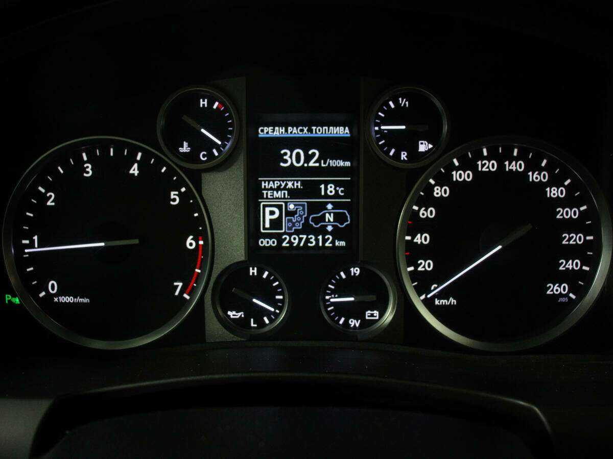 Купить Lexus LX 570, 2012, 297 000 км, фото №8