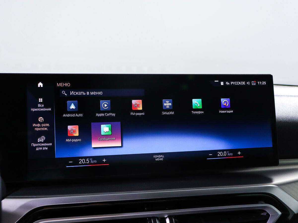 Купить BMW 3 серии M340i xDrive, 2022, 10 928 км, фото №12